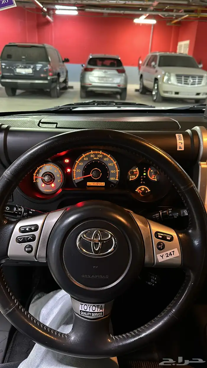 تويوتا اف جي 23