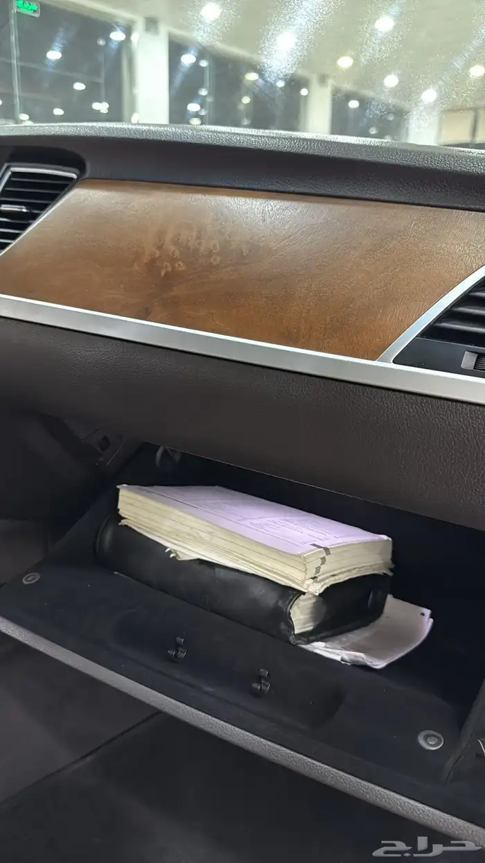 (( تم البيع الله يبارك له )) 31