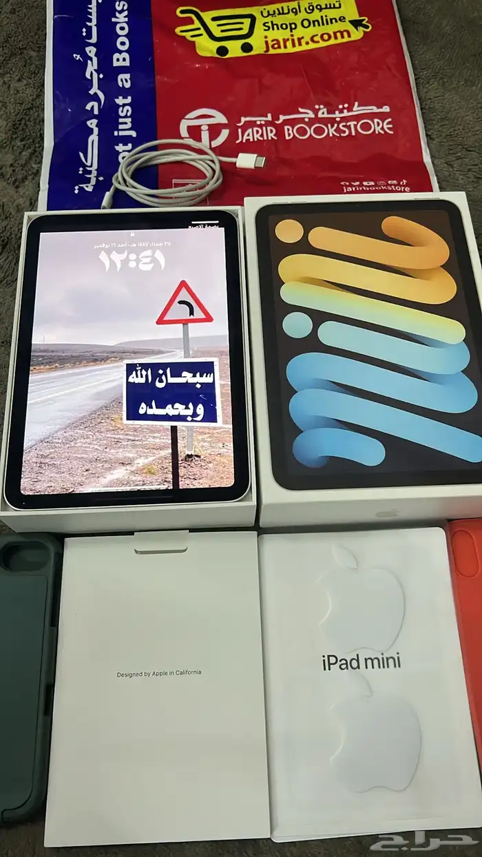 ايباد نظيف للبيع او البدل بأيفون 1