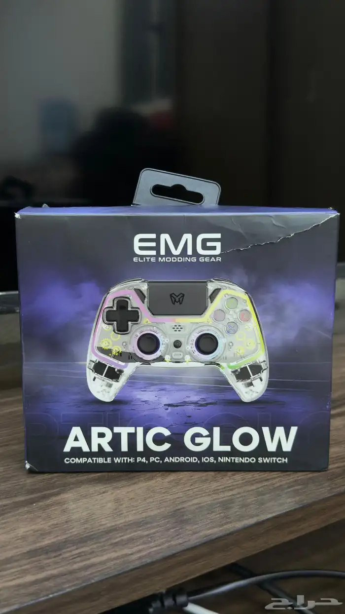 يد احترافيه 2