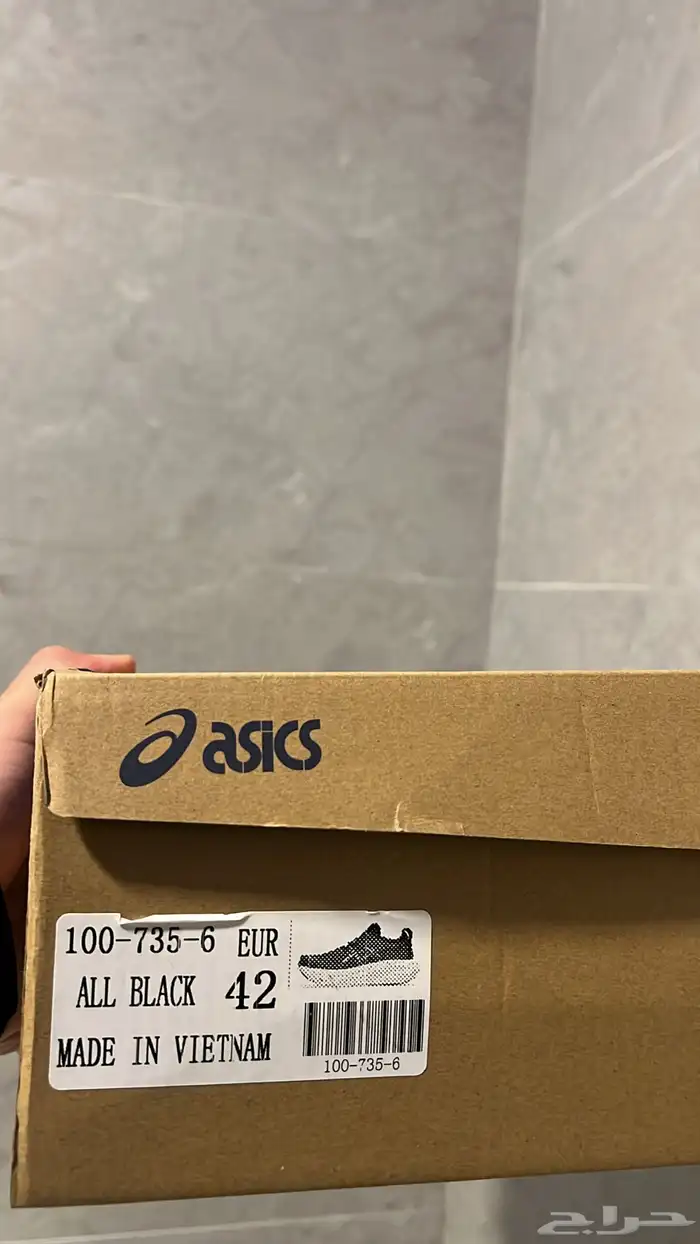 جزمة اسيكس نيمبوس 27 0