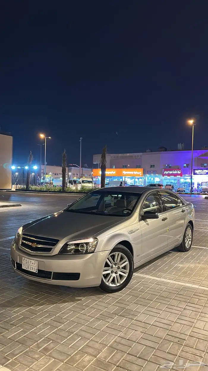 كابرس 2011 بودي بلد LS 10