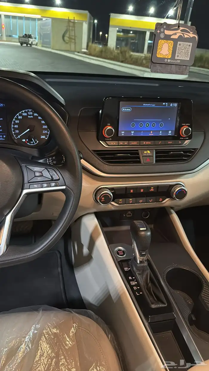 نيسان التيما 9