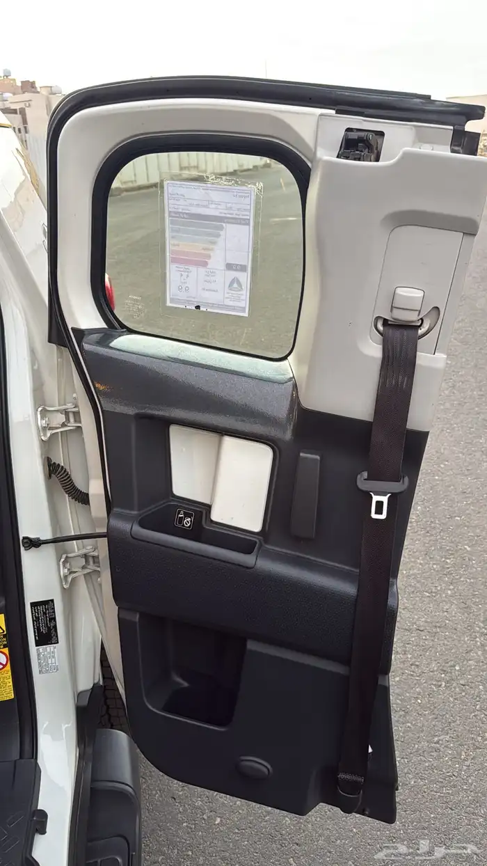 اف جي 2017 فل كامل وكالة رقم 2 9