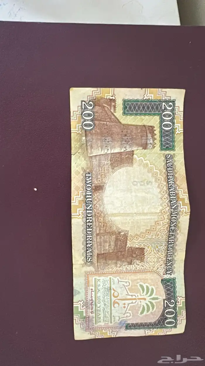 فلوس قديمة 3