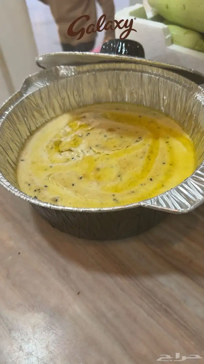 اكل جيزاني 4