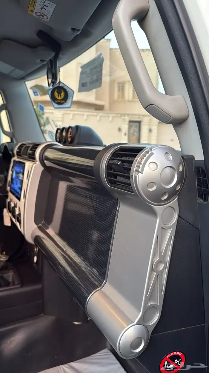 اف جي 2017 فل كامل وكالة رقم 2 15