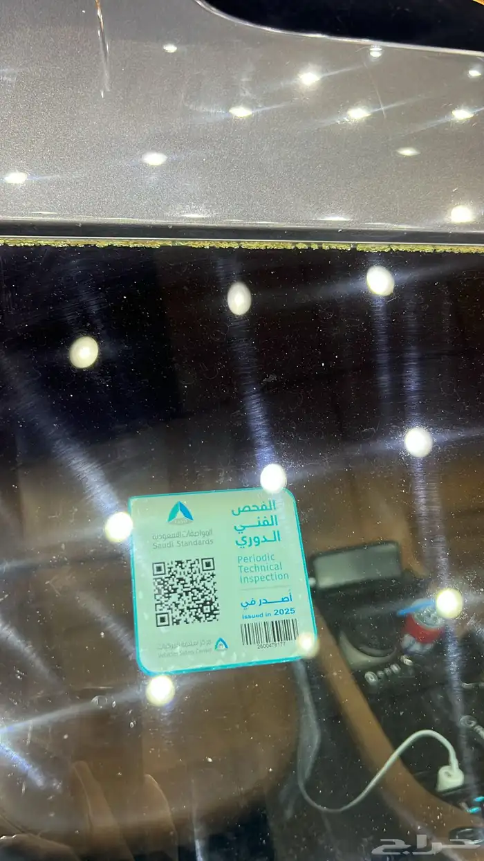 فورد تورس 2016 فل كامل دبل 7