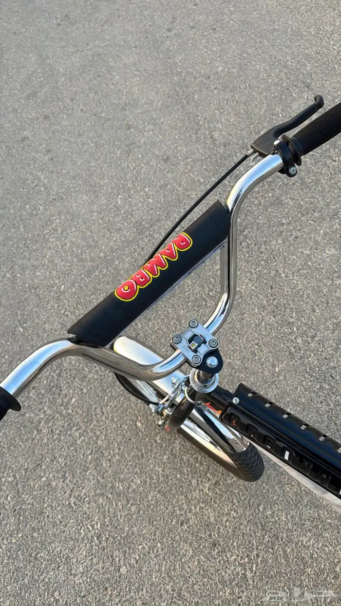 سيكل رامبو جديد شرط 2