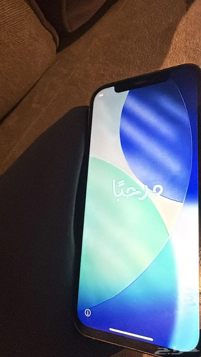 ايفون 12 برو 1