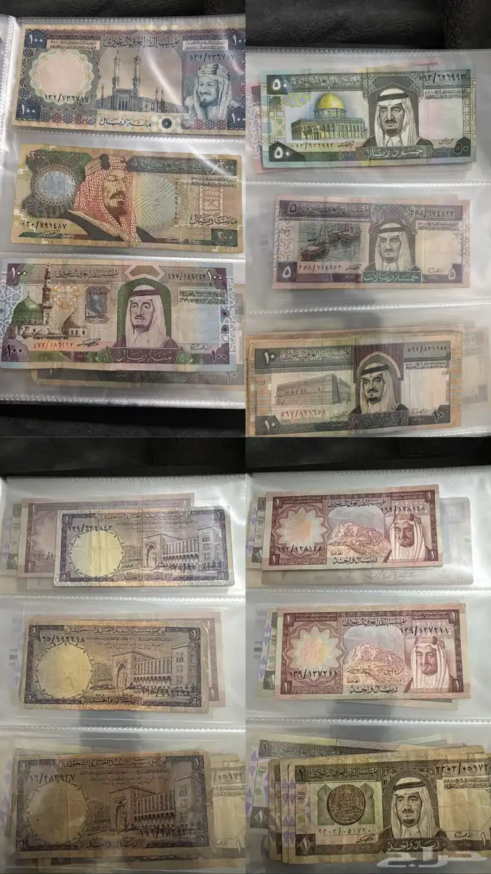 عملات قديمه تراثيه 0