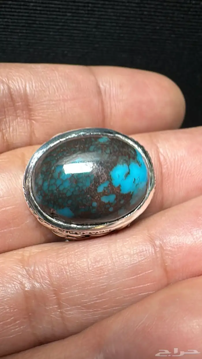 خاتم فيروز سيناوي طبيعي قبة صياغة عارف عيار 990 27