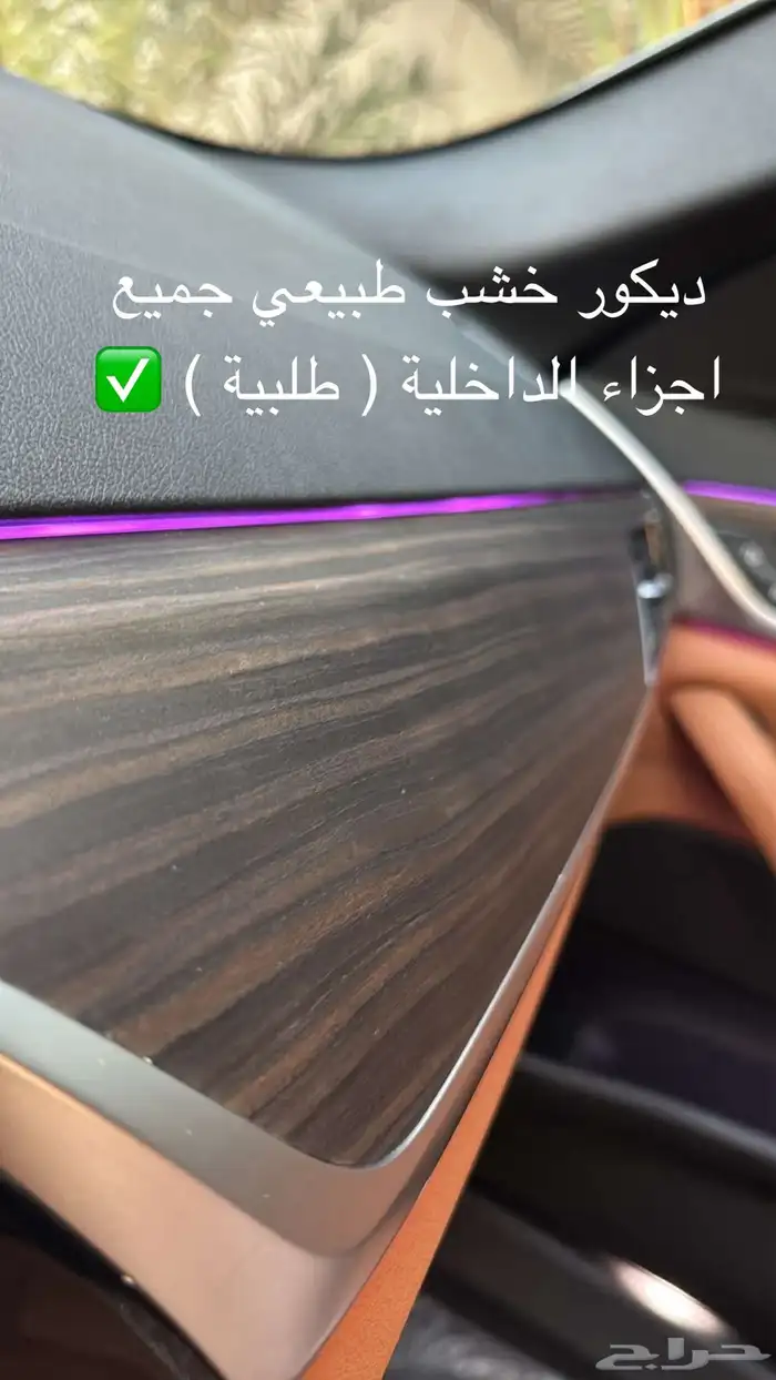 BMW (( مواصفات خاصة)) نظيف جدا 26