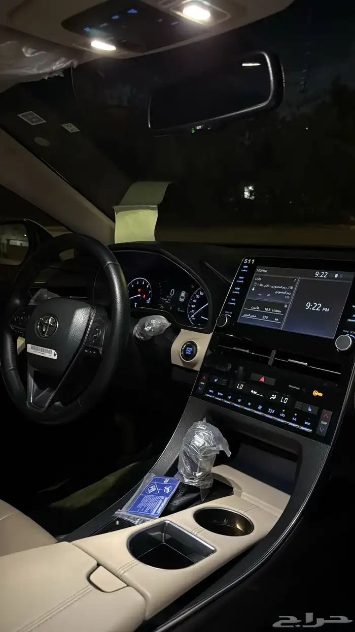 افالون ستاندر 2021 13