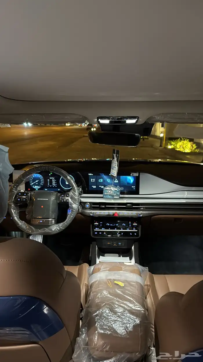 ازيرا 2025 كلاسيك 4