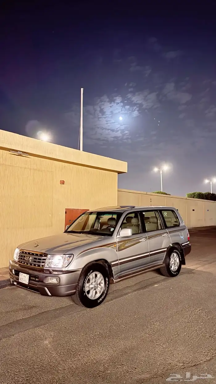 صالون فكسار 4