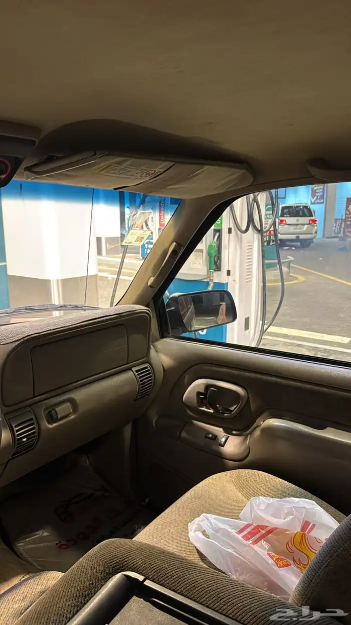 جمس سوبربان على الشرط استخدام شايب 3