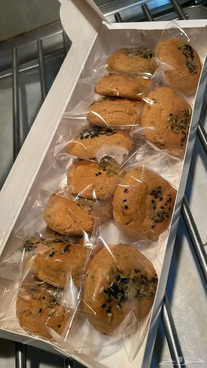 كوكيز حساوي 3