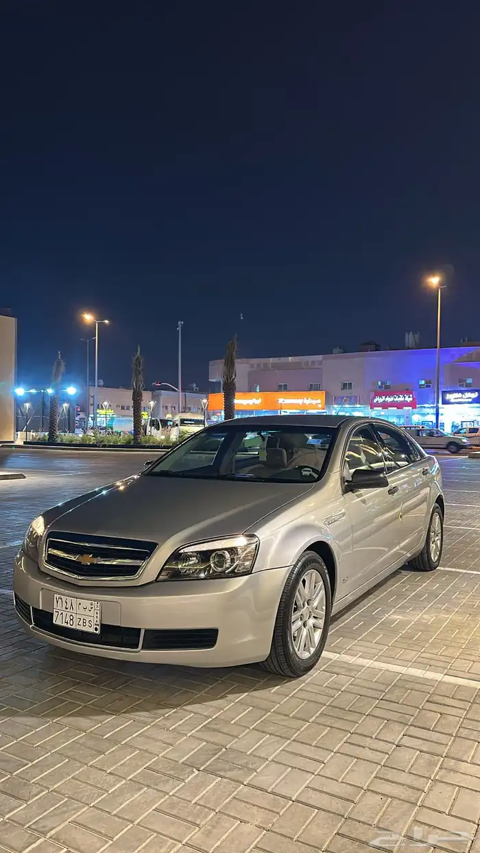 كابرس 2011 بودي بلد LS 15