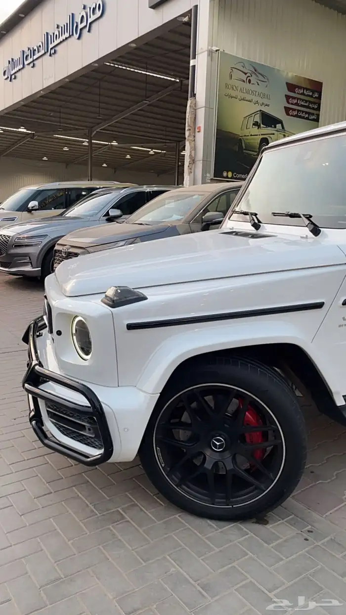 جي كلاس جفالي 63g 12