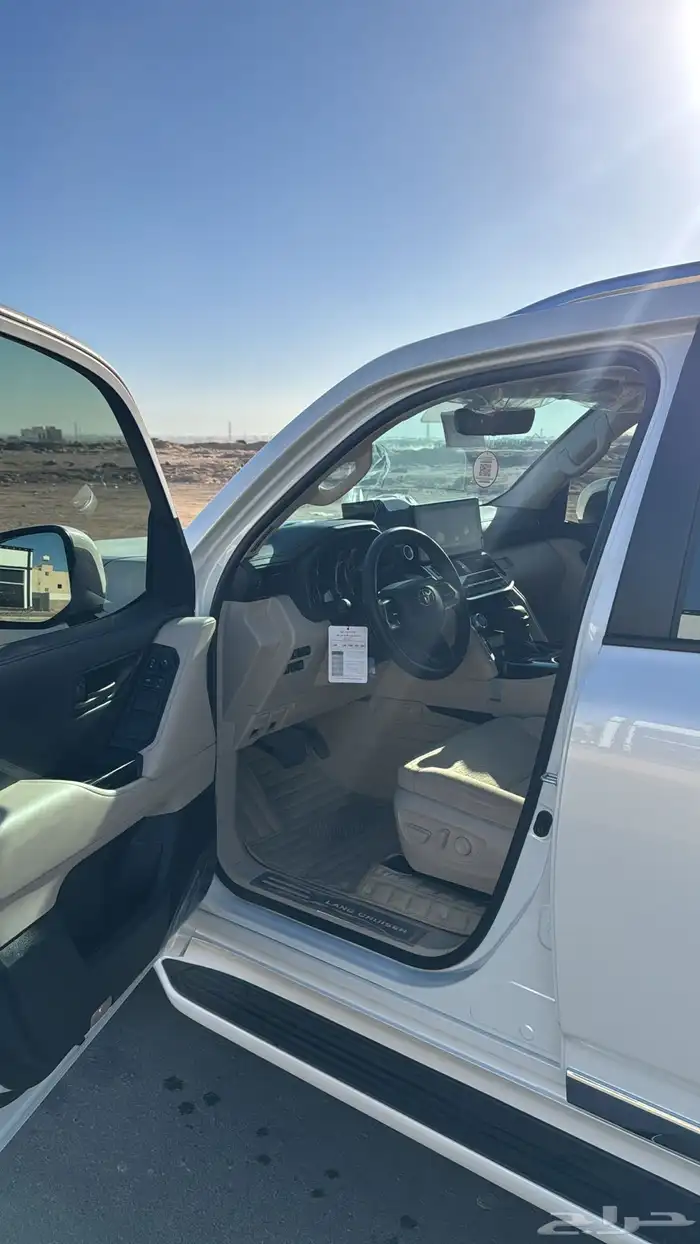 جكسار 2024 L3 4