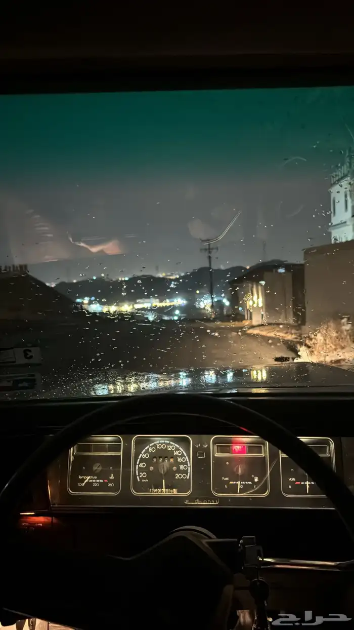 كابرس 90 قمة في النظافة 1