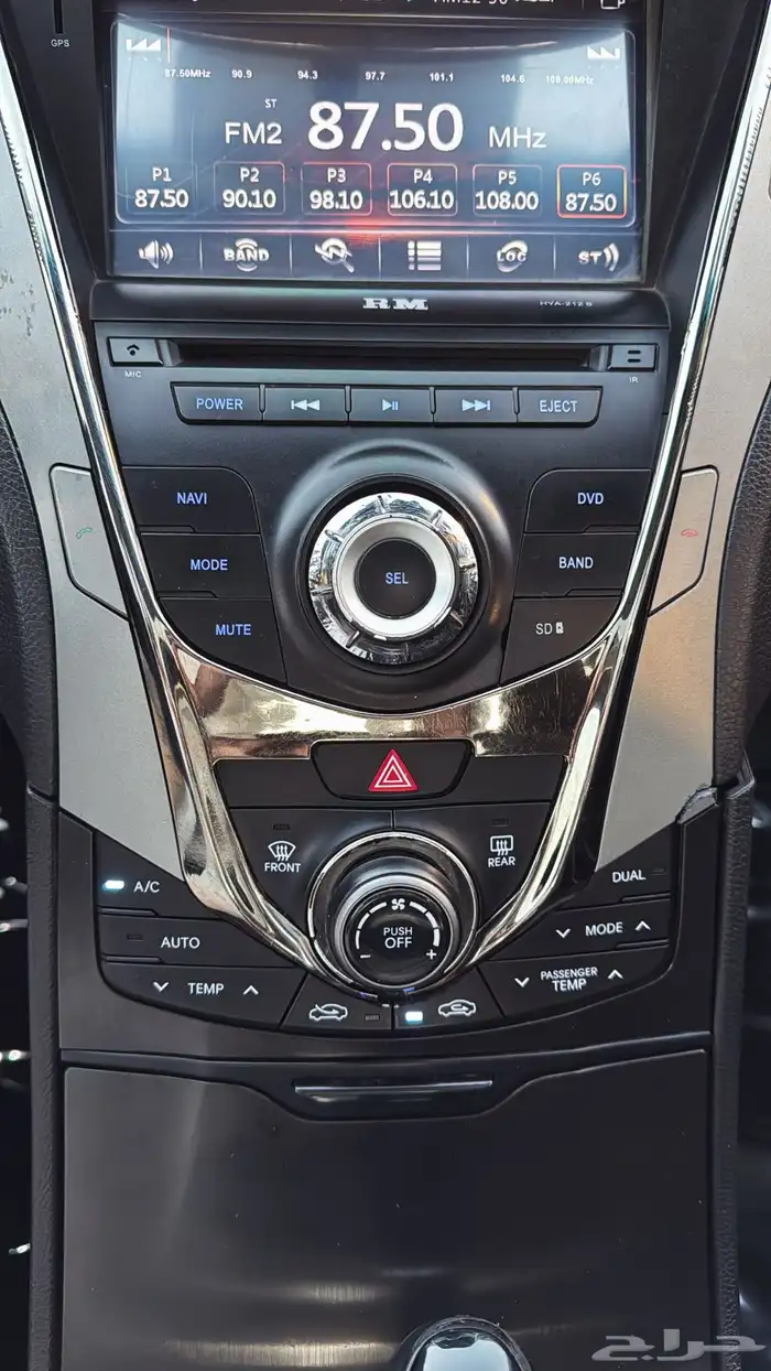 ازيراء لميتيد 2015 36