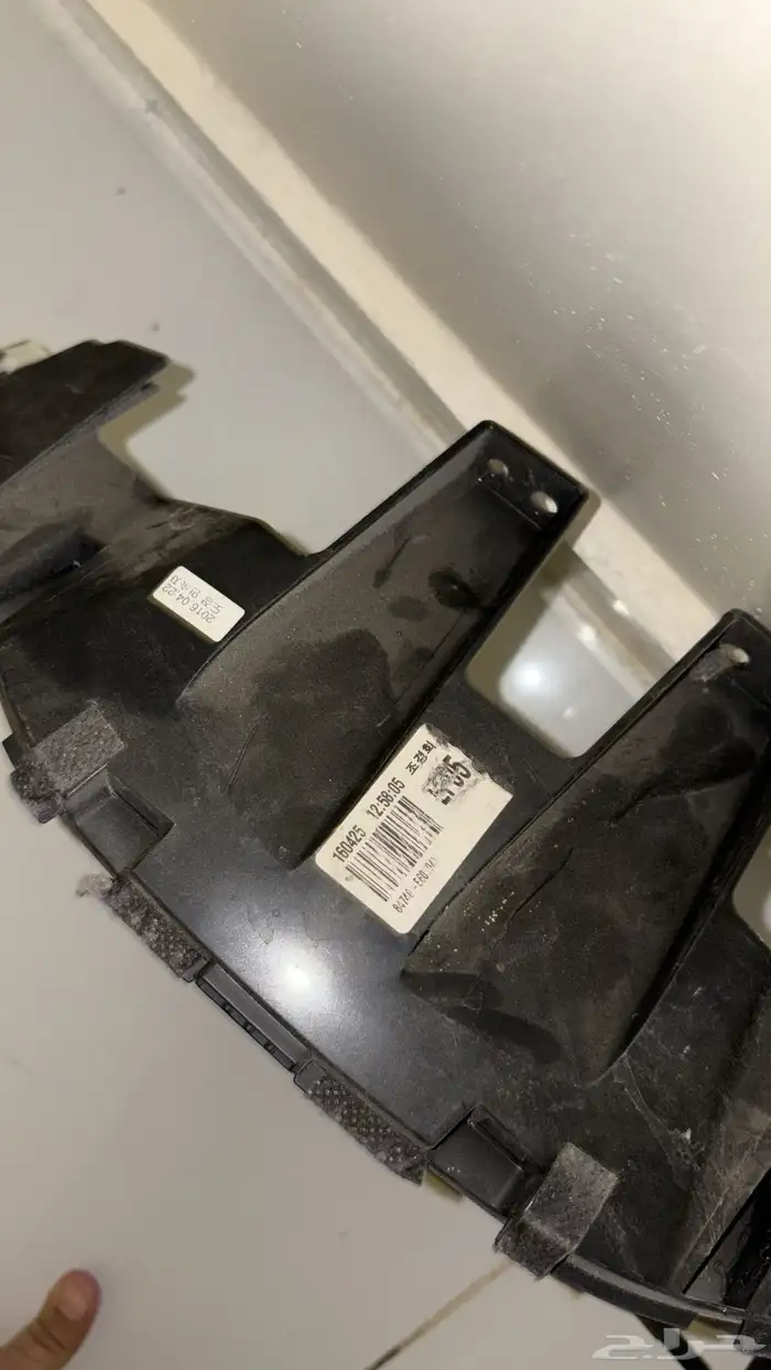 شاشه سوناتا الطائف 5