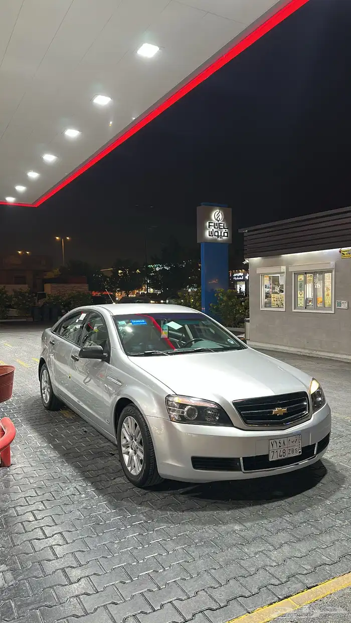 كابرس 2011 بودي بلد LS 26