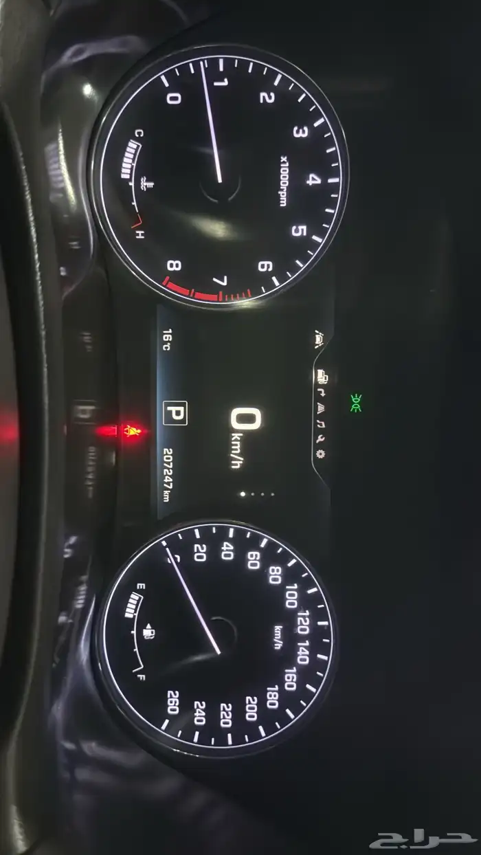 (( تم البيع الله يبارك له )) 18