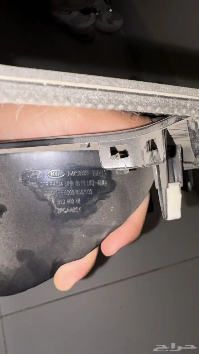 شاشه سوناتا الطائف 6