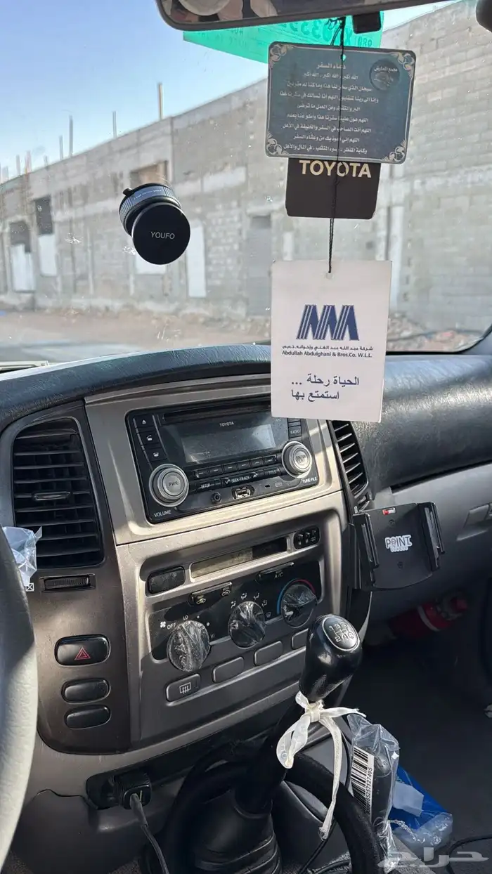 جي ستاندر وارد قطر 2005 13