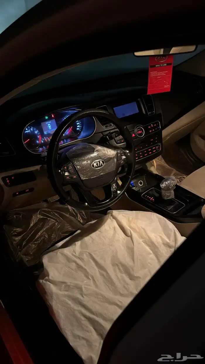 للبيع كادينزا 16 او بدلل هيلكس غمارة فقط 7