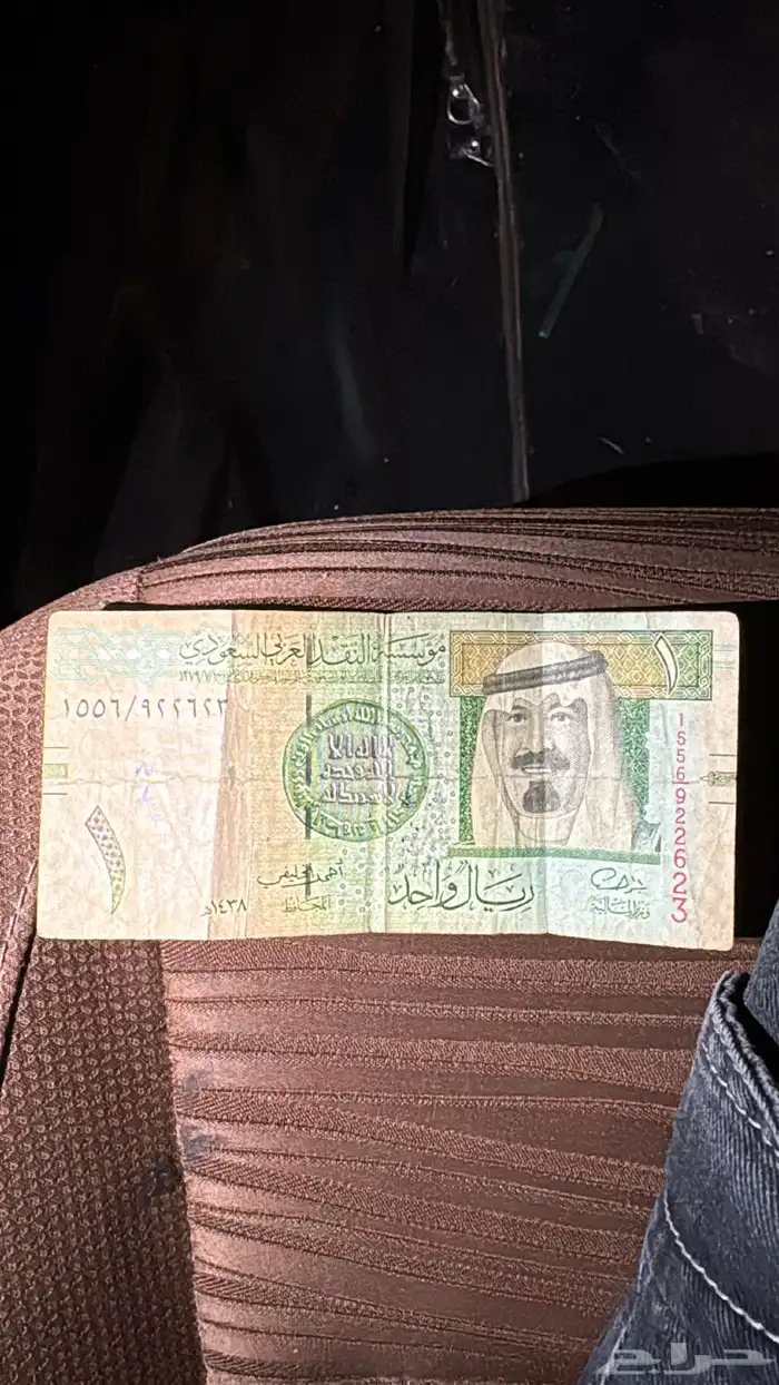 ريال الملك عبد الله توقيع احمد الخليفي نادر جدا 0