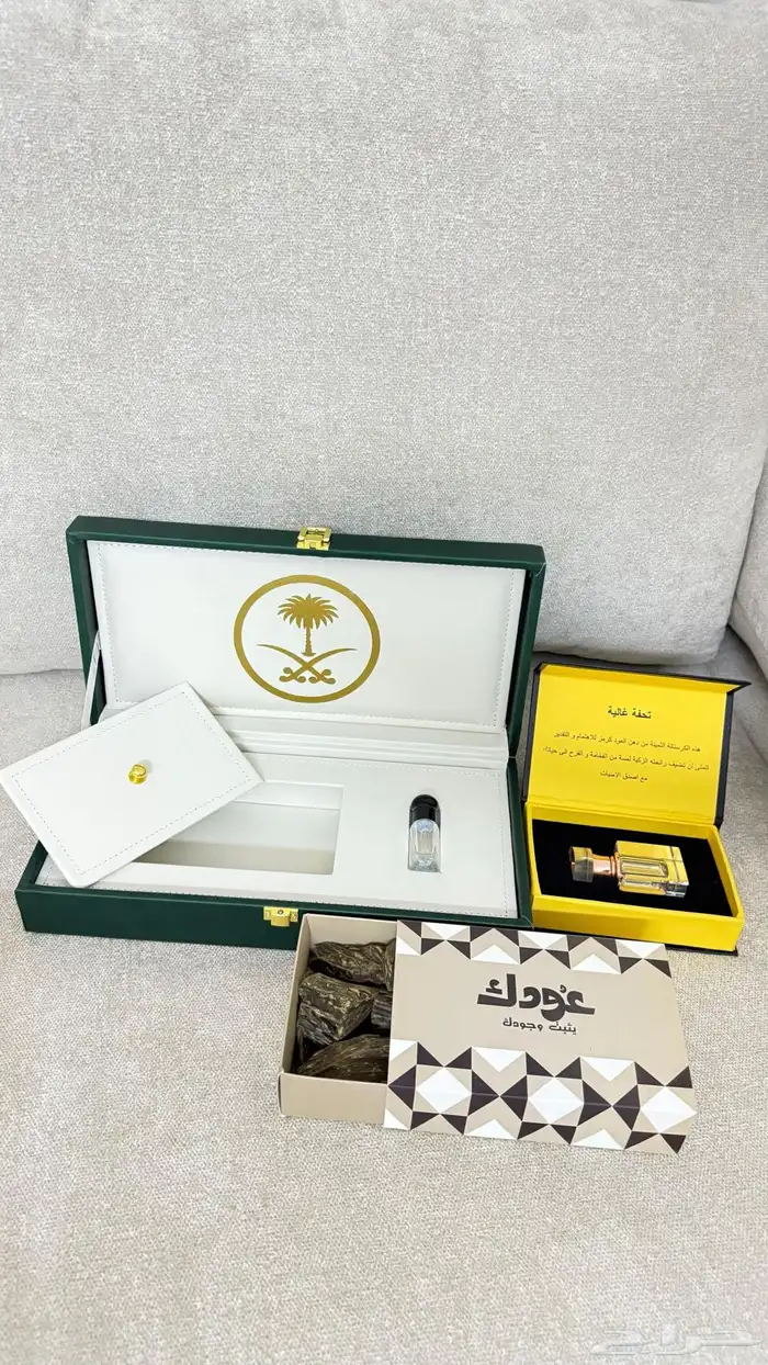 افضل أنواع العود والبخور والزعفران 0