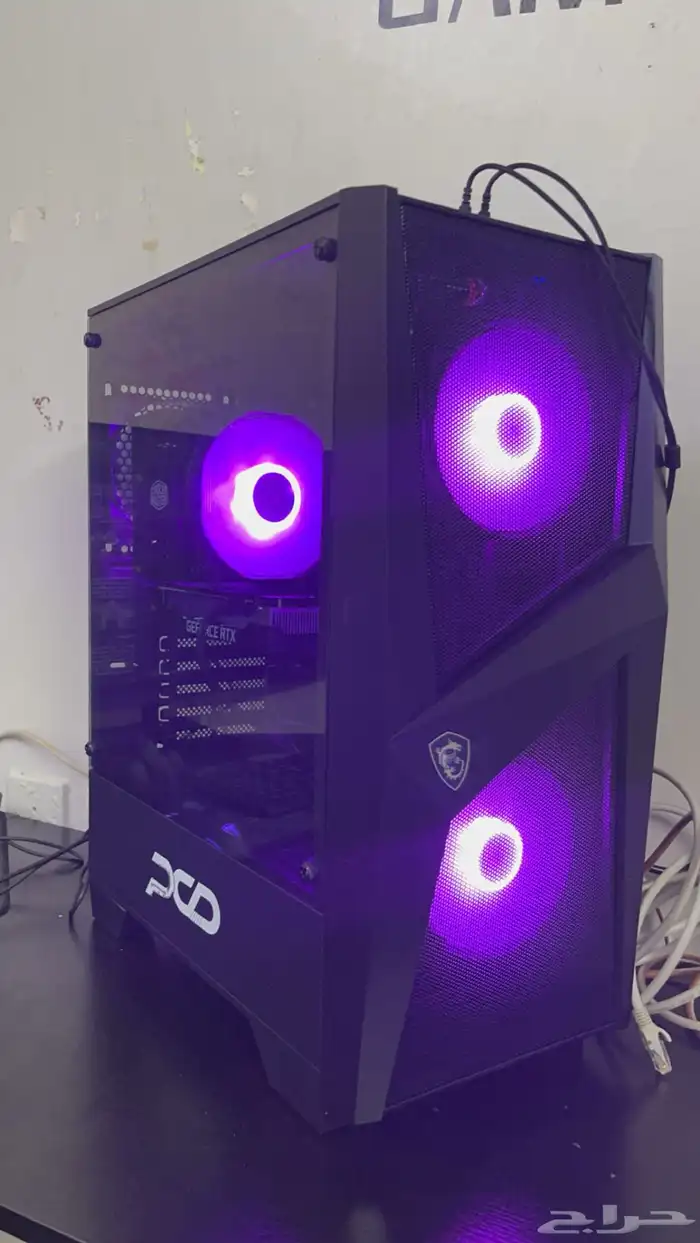 بي سي للبيع 0