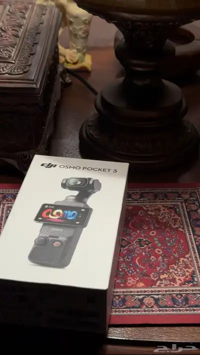 اوزمو بوكيت 3 index