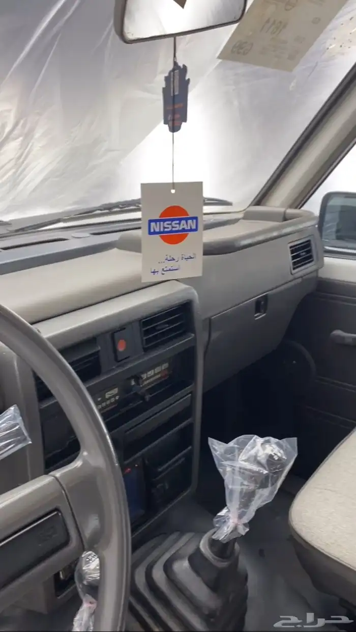 باترول استاندر 91 9