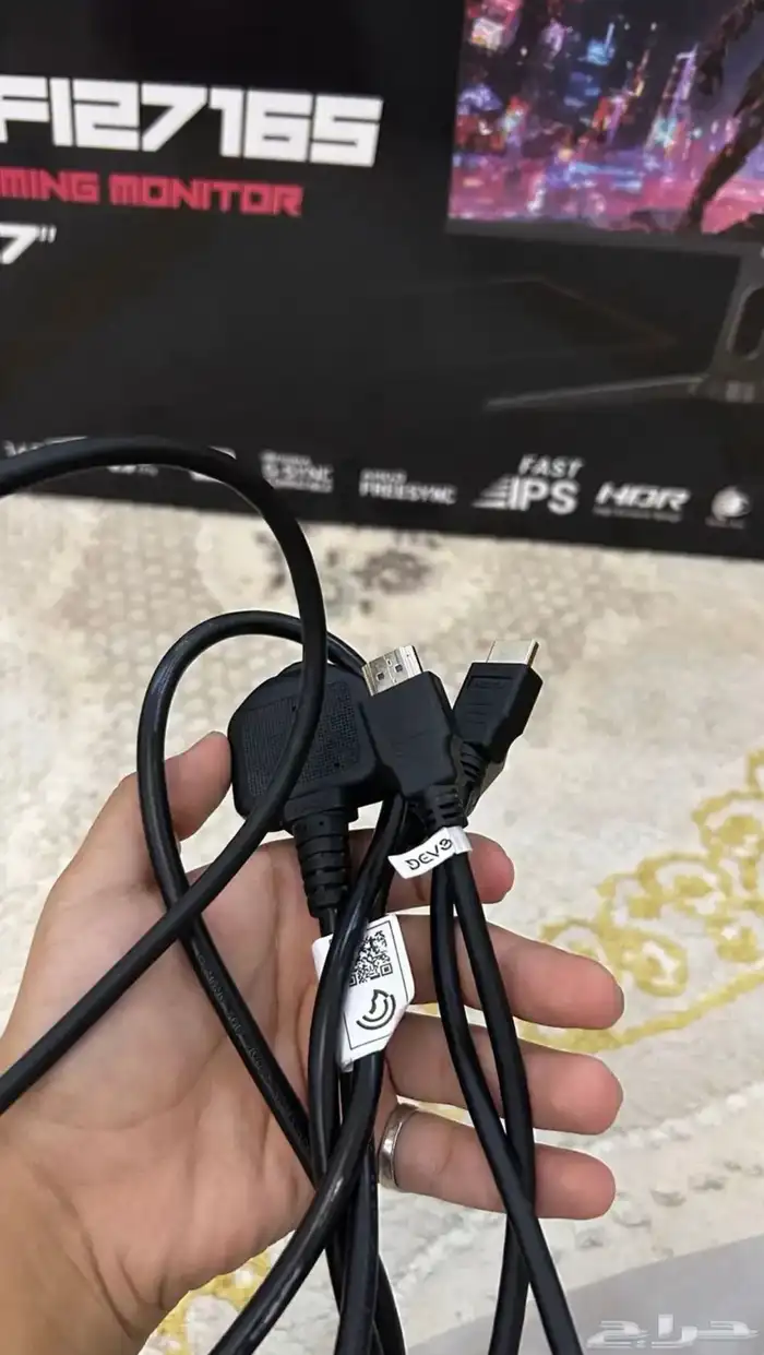 شاشة ديفو 165hz 2