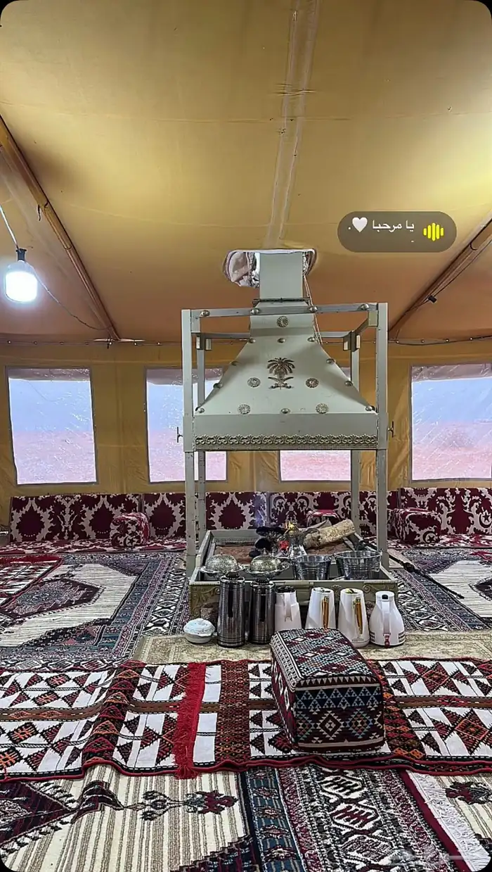 خيمة الصباح السعودي 11 5 مع مقدمة مفصله لها 5 5 0