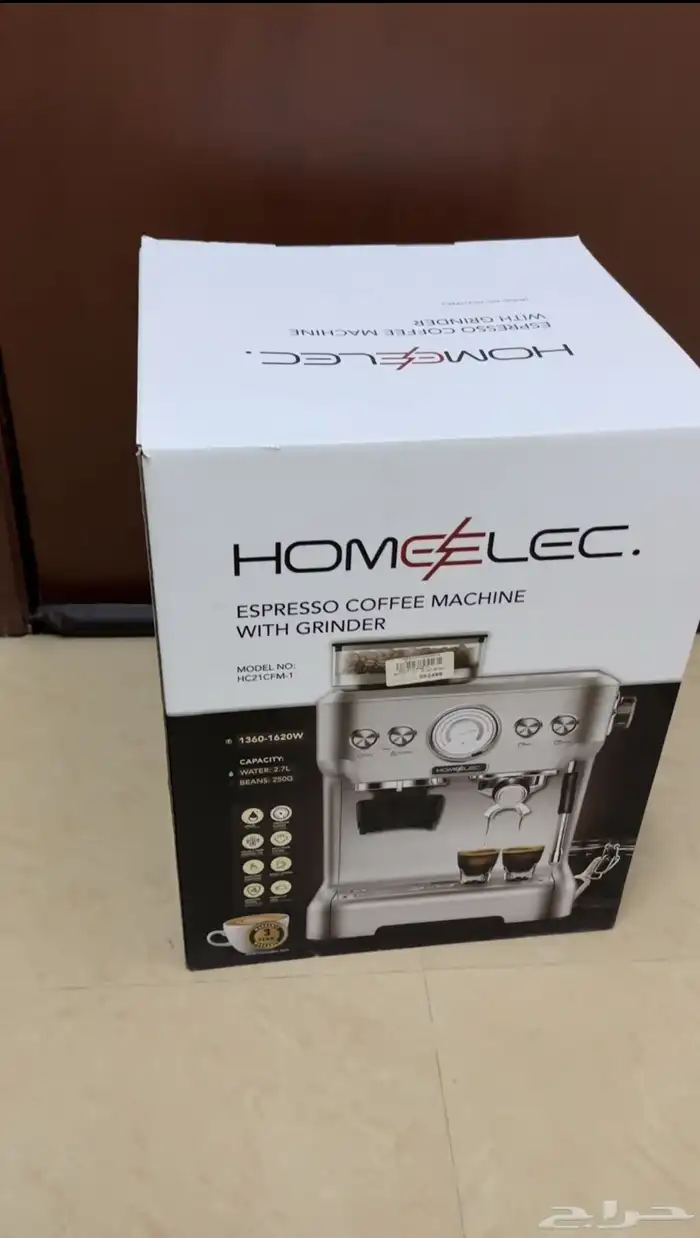 مكينه قهوه جديدة بالكترون لم تفتح 0