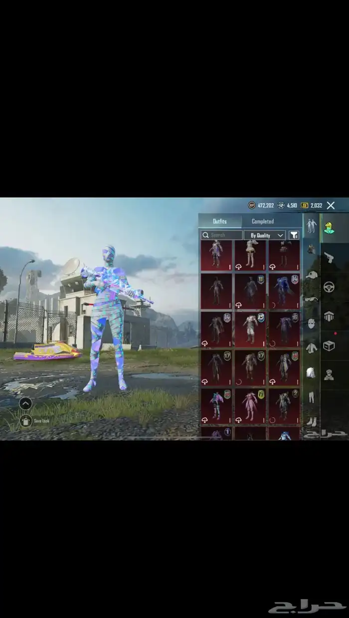 حساب ببجي للبيع 1