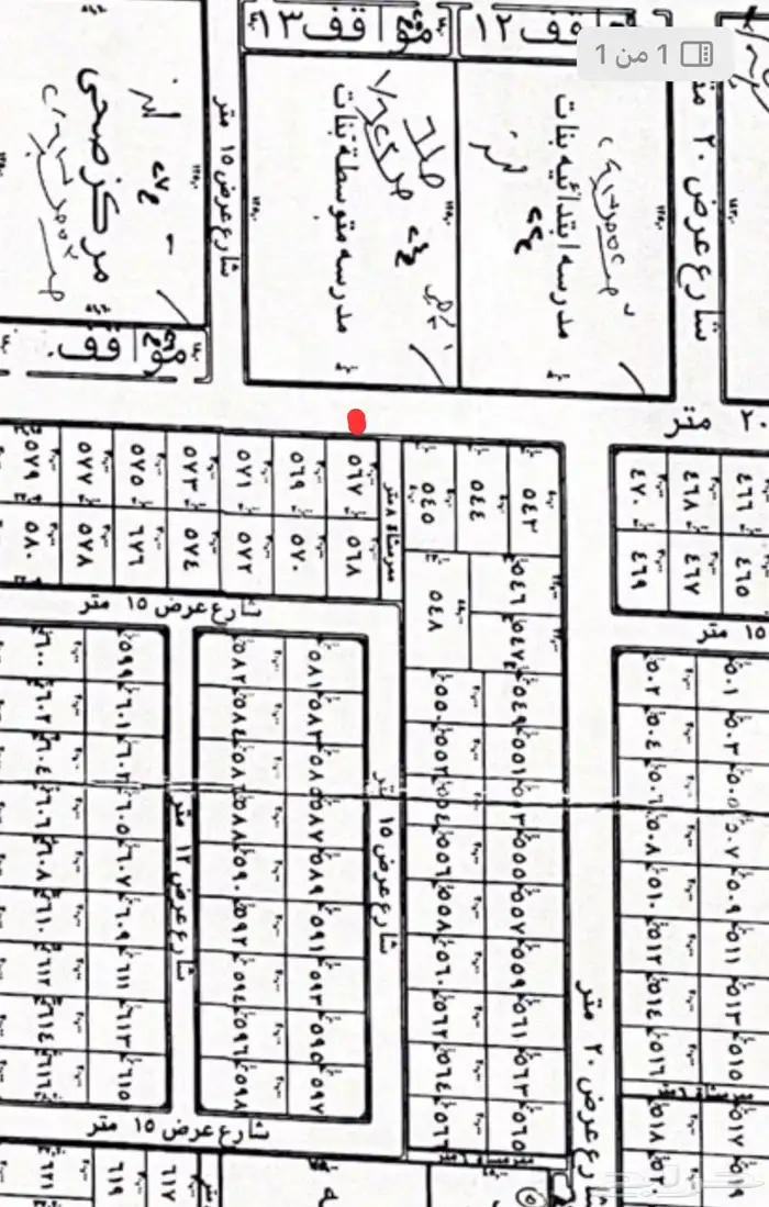 ارض في مخطط الاخوين مساحة 600 على شارع وممر بسعر 220 الف 0