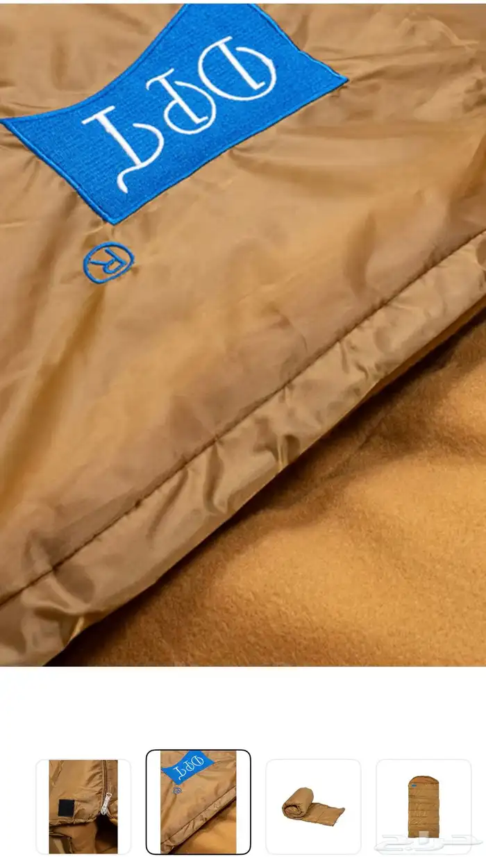 فراش نوم للرحلات  كيس نوم للرحلات والتخييم دي بي تي 2