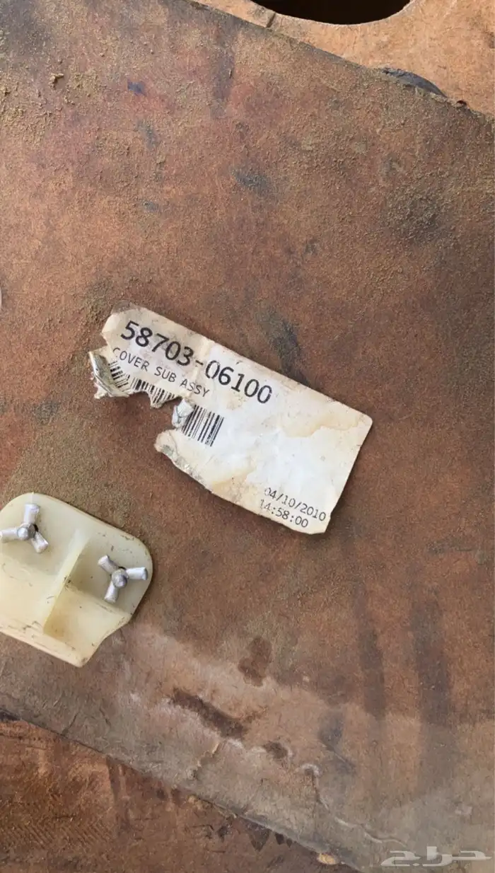 كامري 2011 للبيع 31