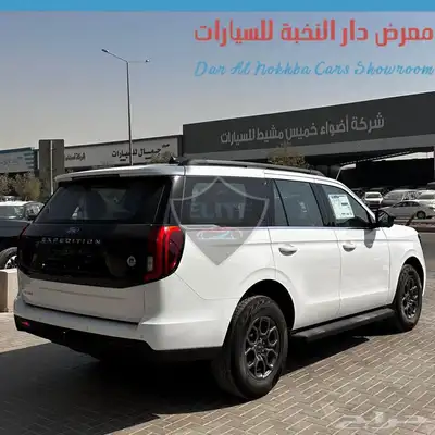 فورد اكسبديش اكتيف ستاندر بدون دبل 2025 index