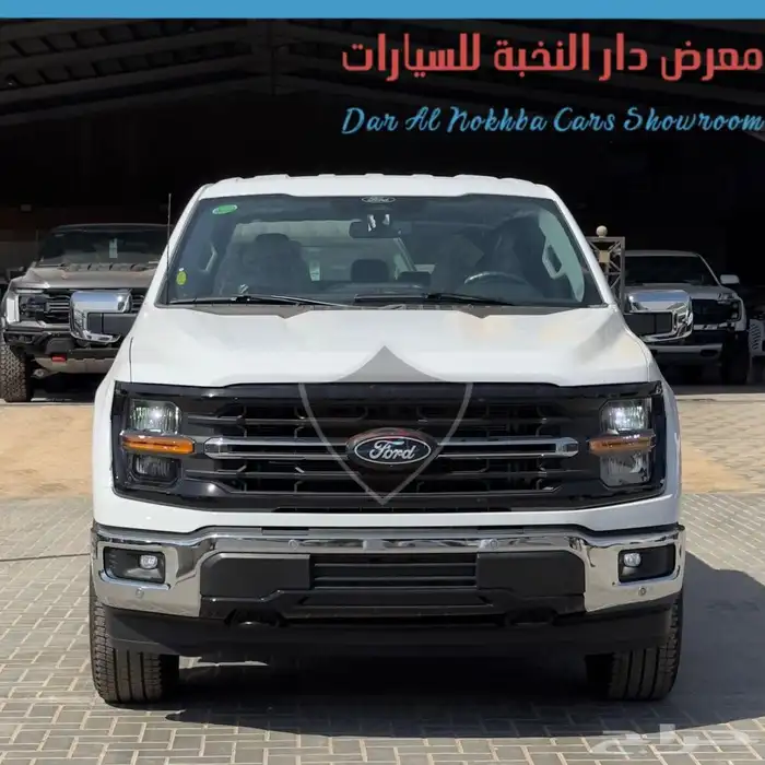 فورد F150 غمارتين XLT دبل 8سلندر 2025 2