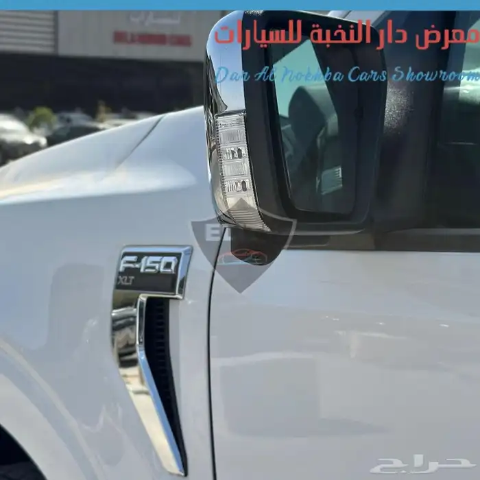 فورد F150 غمارتين XLT دبل 8سلندر 2025 7