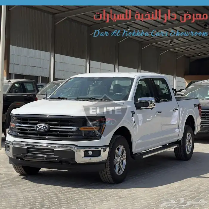 فورد F150 غمارتين XLT دبل 8سلندر 2025 1
