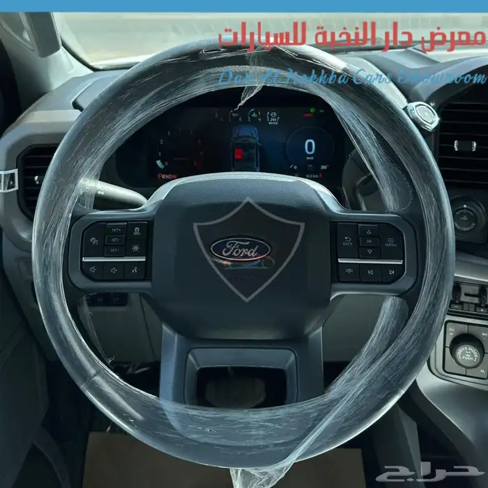 فورد F150 غمارتين XLT دبل 8سلندر 2025 14